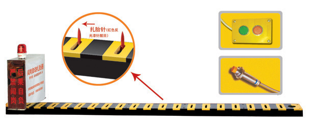 临夏V3嵌入式闯岗自动扎胎器/阻车器